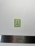 file details