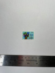 file details
