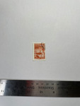 file details