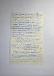 file details