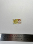 file details