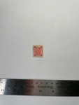 file details