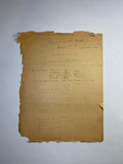 file details